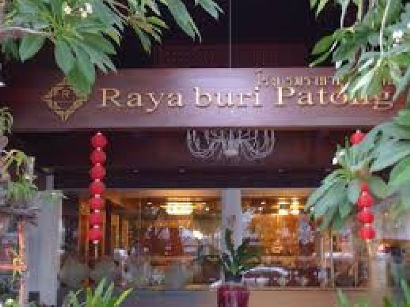 Rayaburi Hotel, Patong Ngoại thất bức ảnh